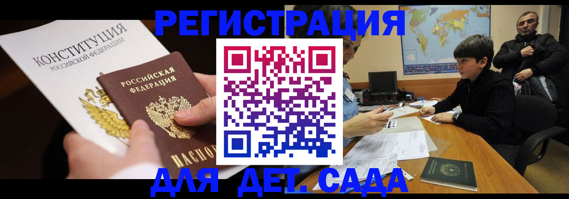 пропишу в квартире в Кашине