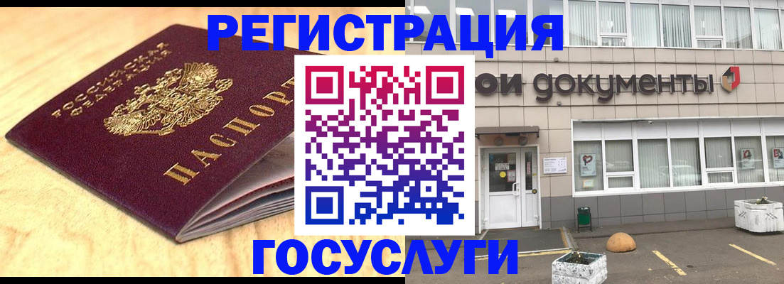 форма 3 в Кашине